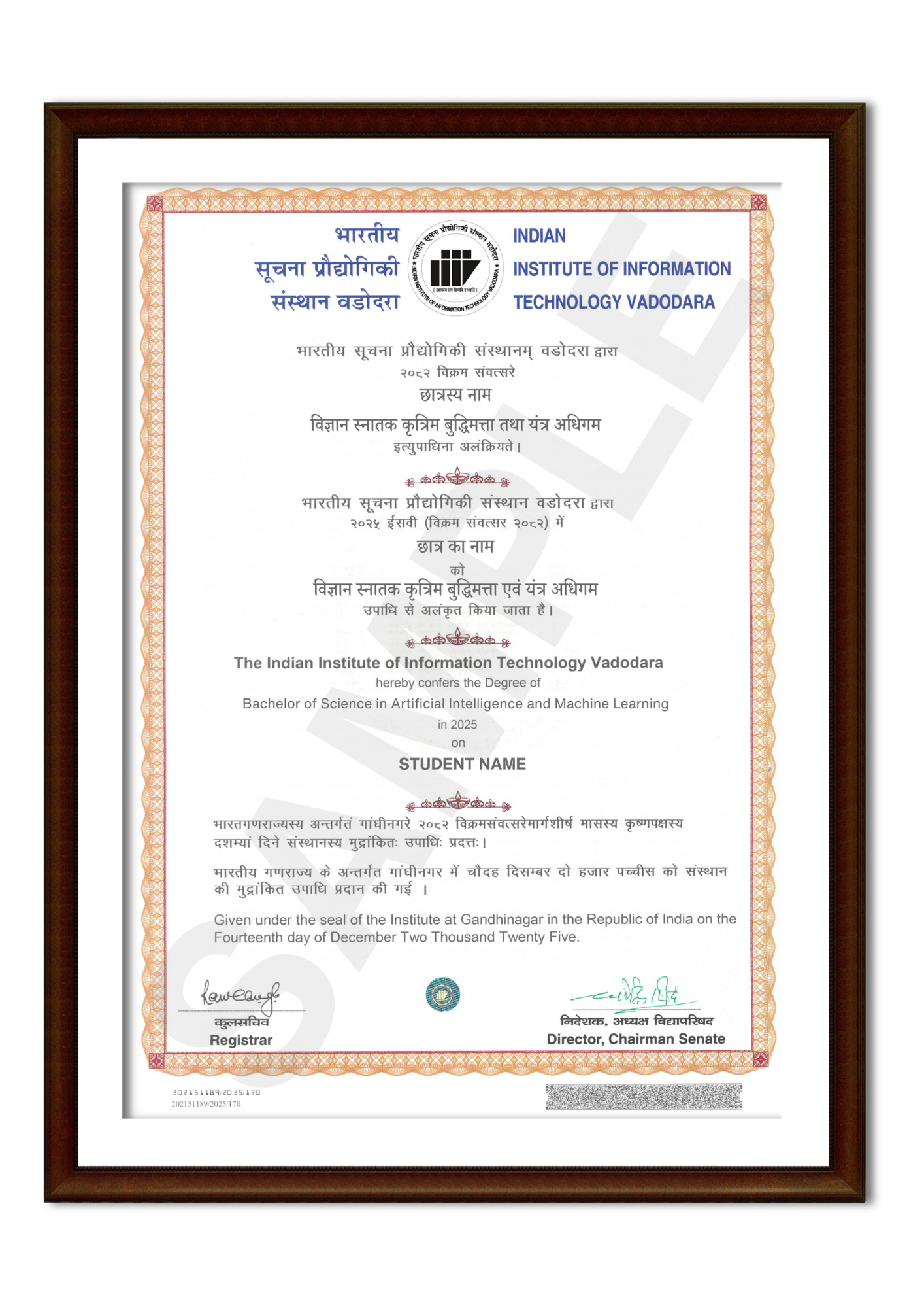 Certification Image