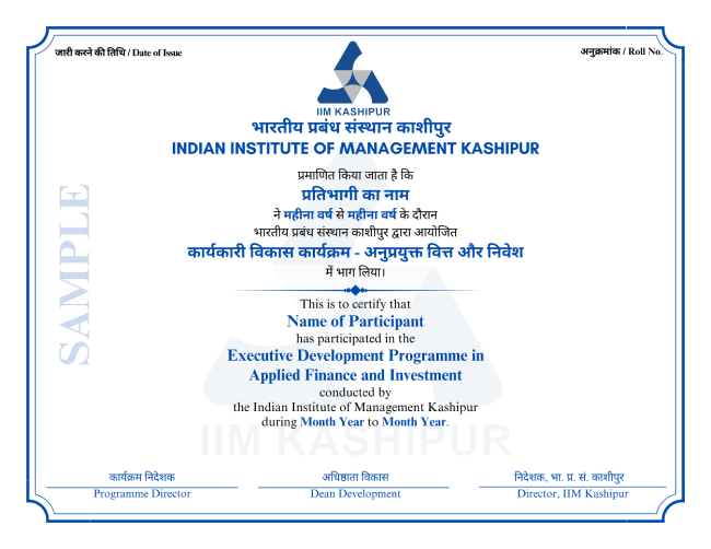 Certification Image