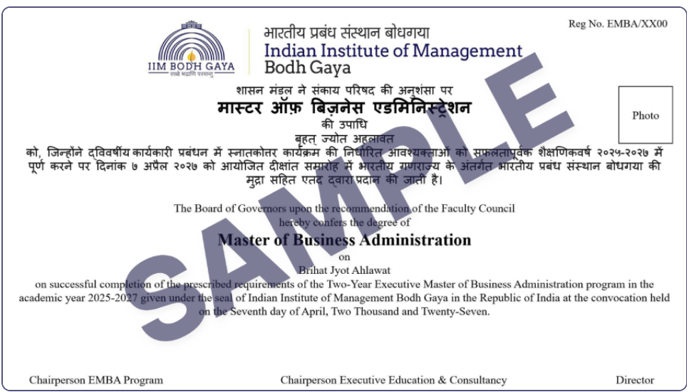 Certification Image
