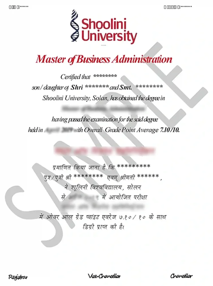Certification Image